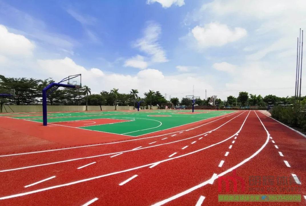 安多塑胶跑道